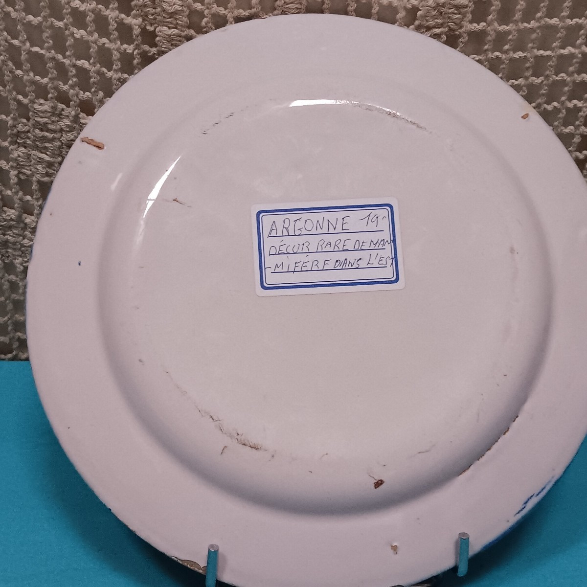 Assiette au cerf de Waly/Argonne - début XIX siècle-photo-2