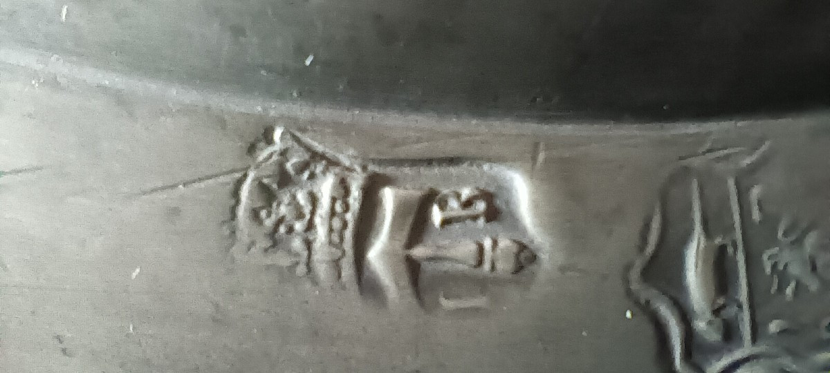 Pewter Dish From Arras - Early 19th Century-photo-1