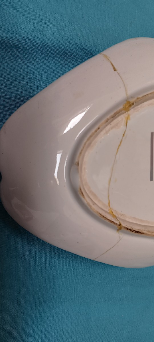 Saucière de Saint-Clément - Début XIX siècle-photo-3