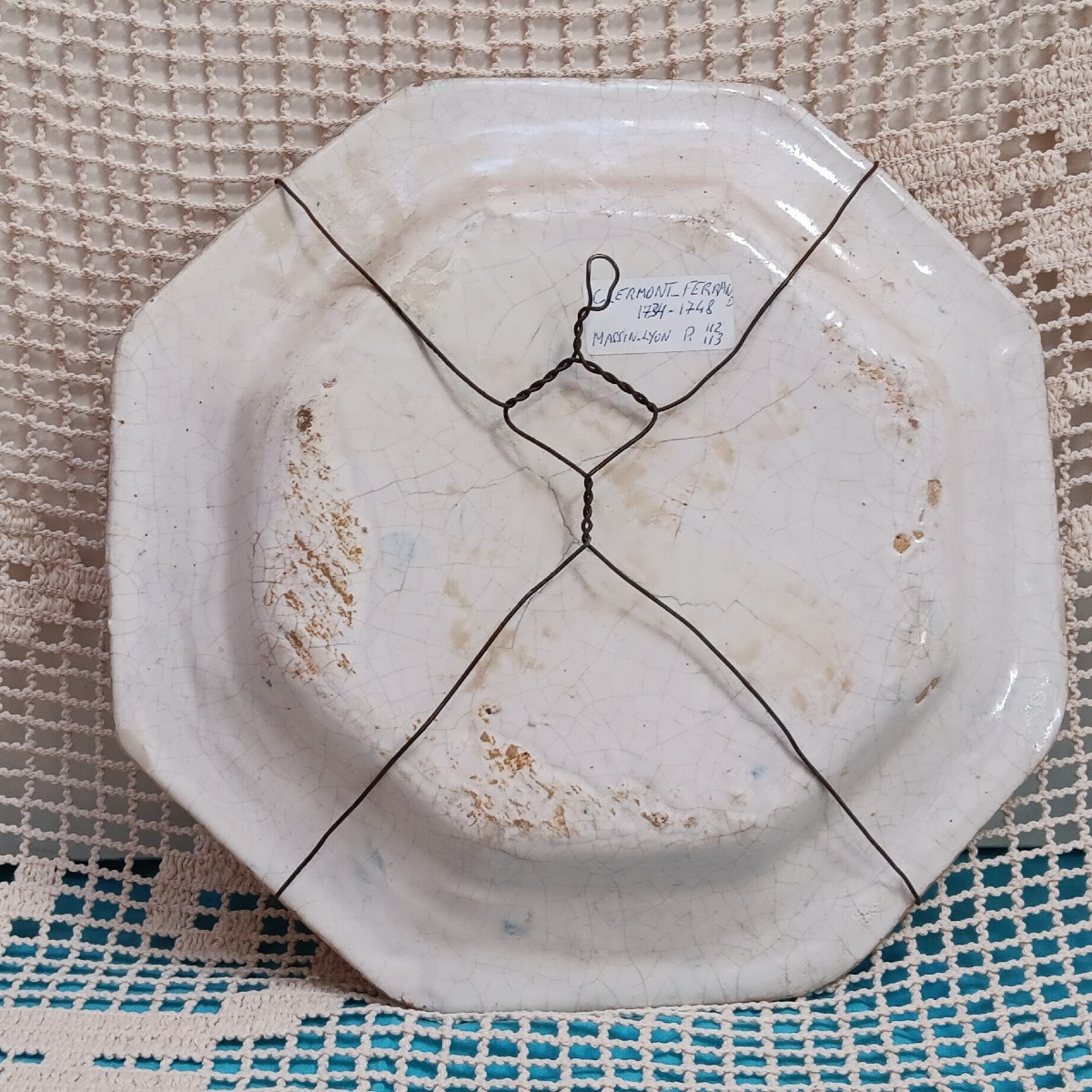 Plat octogonal Clermont Ferrand - XVIII siècle-photo-2