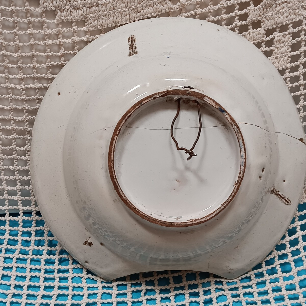 Plat à barbe  - XVIII siècle-photo-2