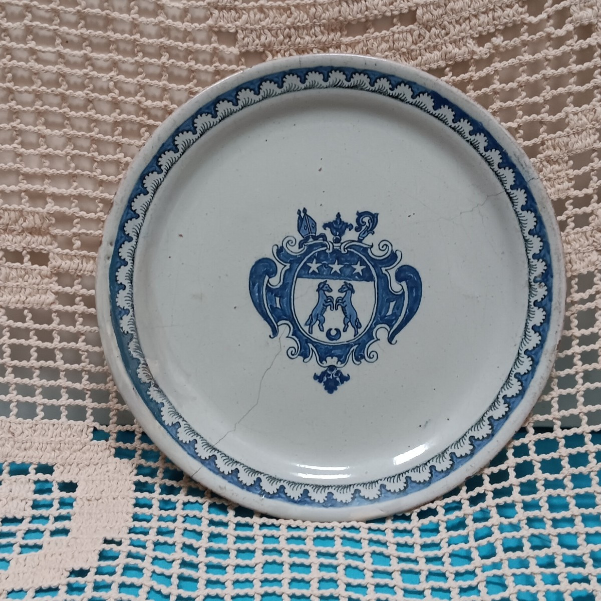 Assiette avec blason - Début XVIII siècle