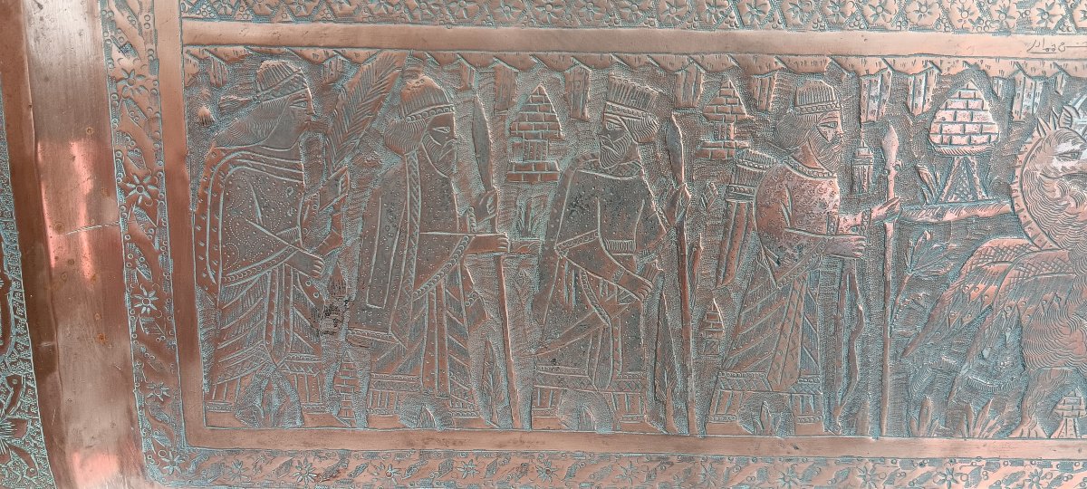 Grand plateau KADJAR, Perse, XIX siècle -photo-3