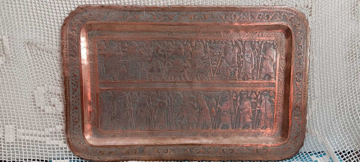 Grand plateau KADJAR, Perse, XIX siècle 