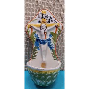 Holy Water Font From The Islettes Faience