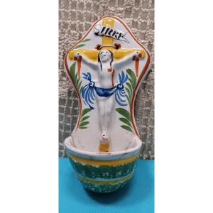 Holy Water Font In Earthenware From Islettes