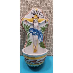 Holy Water Font From The Islettes Faience