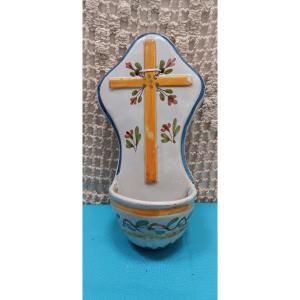 Holy Water Font From The Islettes Faience