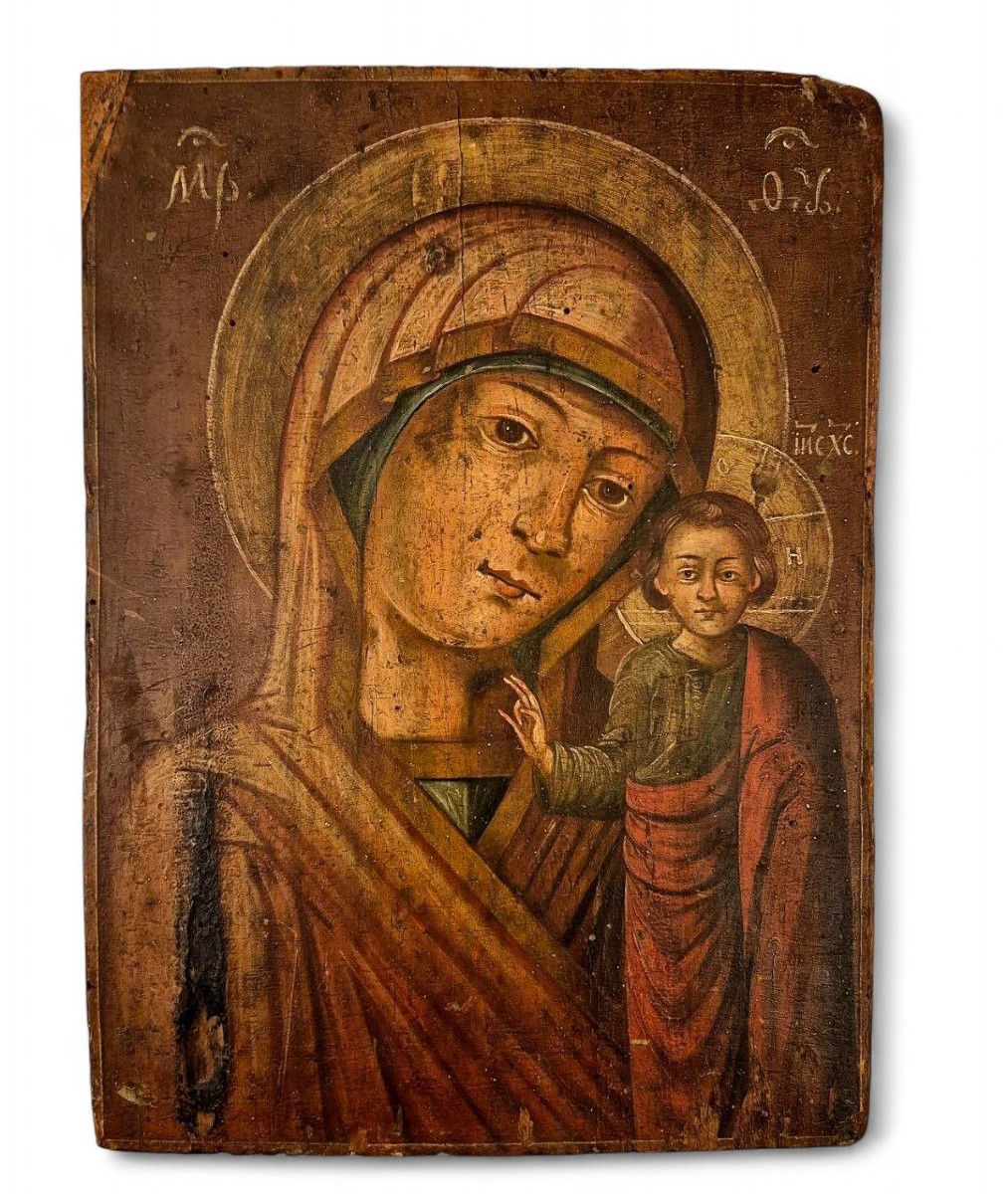 Vierge De Kazan, Icône Russe, Huile Sur Panneau De Bois, XIXème Siècle