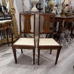 Paire de chaises d’appoint en acajou, motif abeilles, d'époque Empire, 19ème siècle