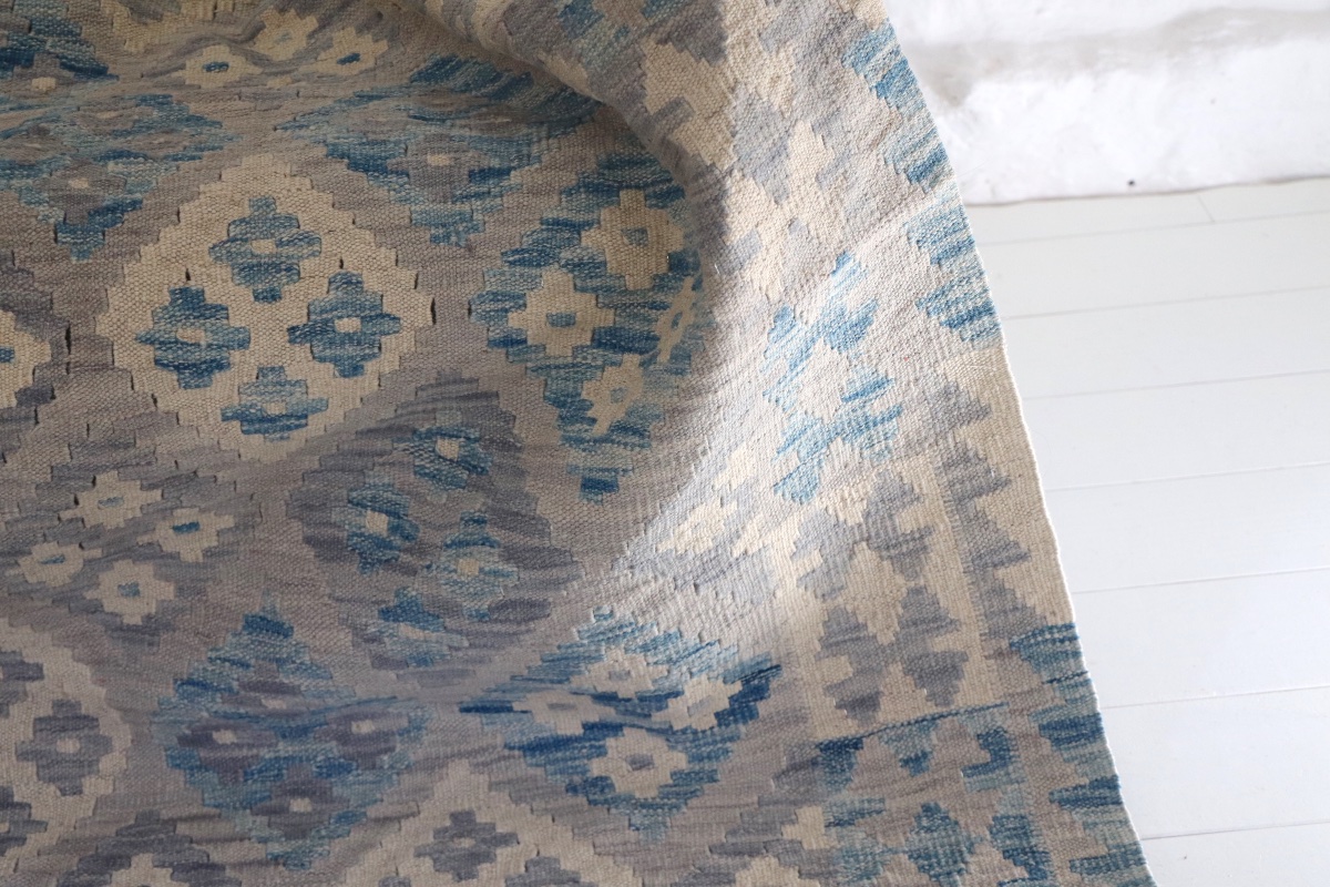  Kilim afghan de Maimana – XXe siècle-photo-1