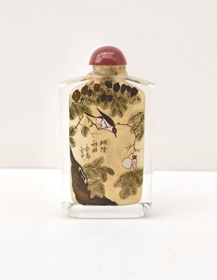 Glass Snuff Bottle With Bird Decor, China, 20th Century  