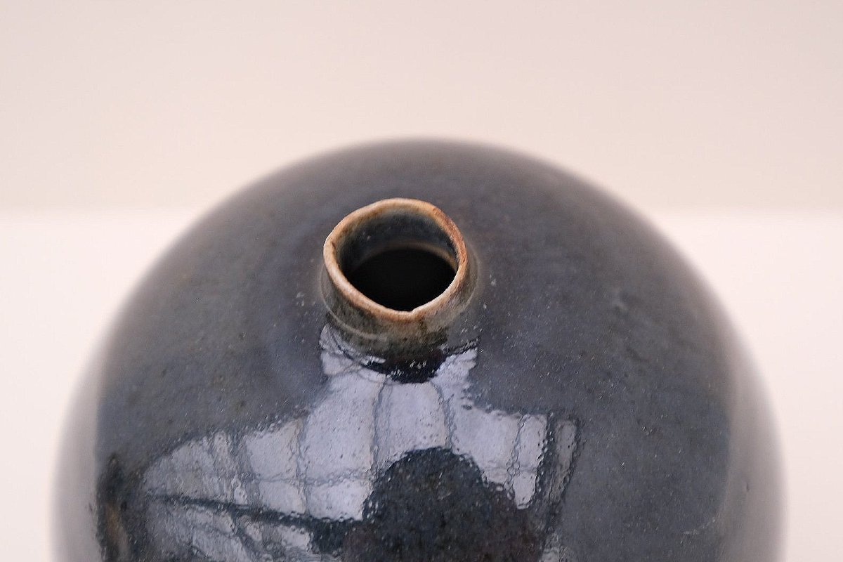 Vase En Céramique Guy MOROT-photo-4