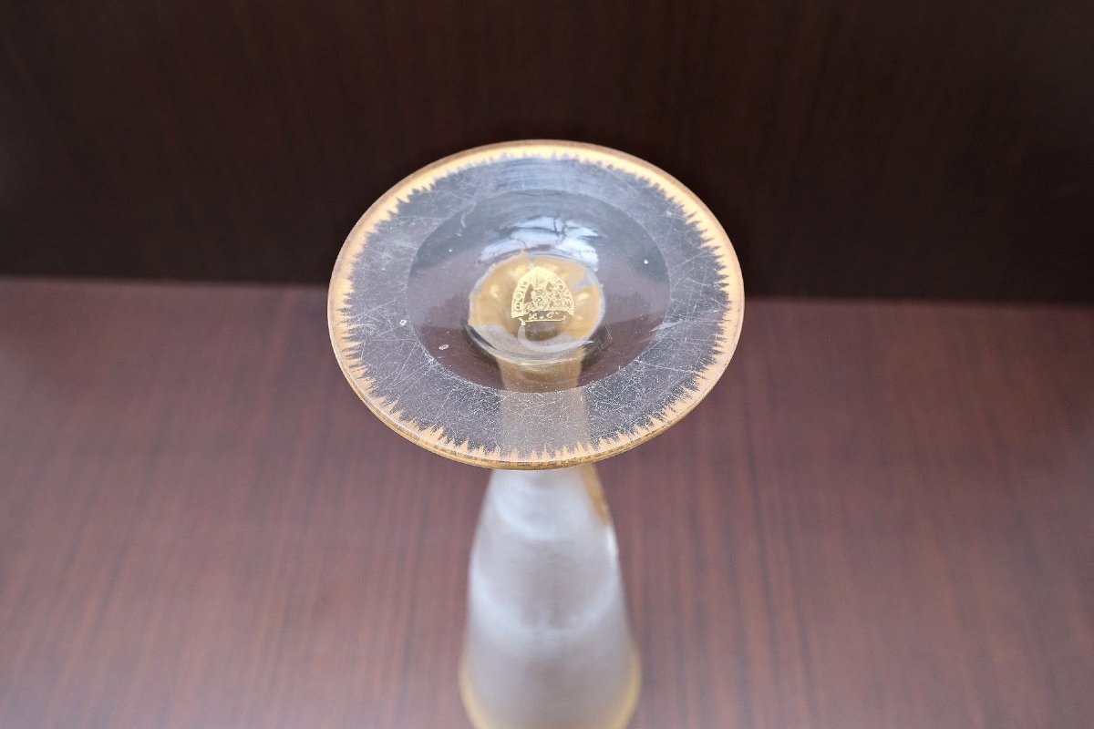Art Nouveau "iris" Cornet Vase By Montjoye In Frosted Glass, France 1900  -photo-5