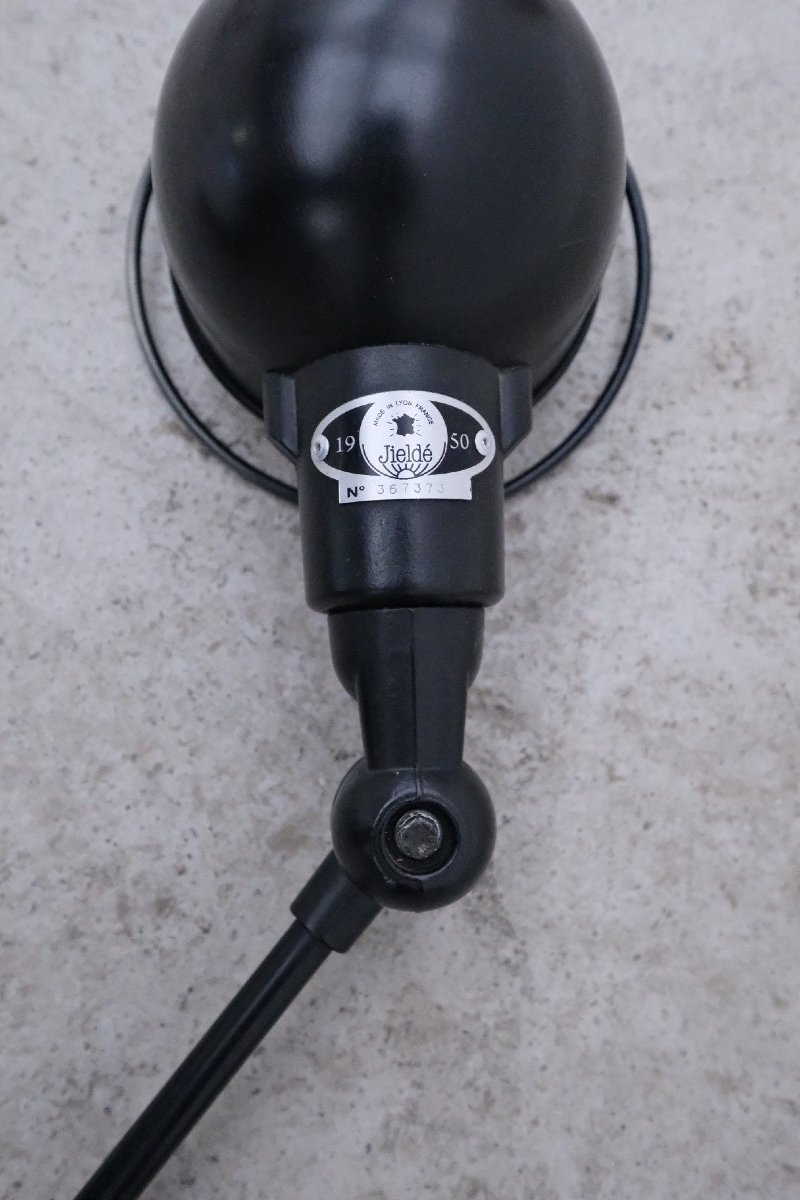 Jieldé "signal 2 Arms" Wall Light In Black Metal  -photo-1
