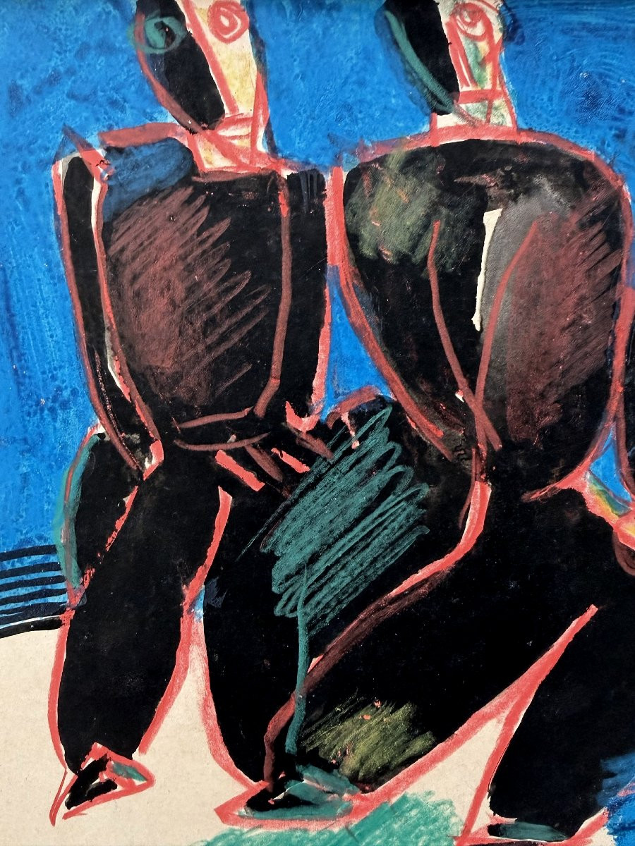 Technique mixte sur papier de Alain Michel BOUCHER (1944-2020)  -photo-2