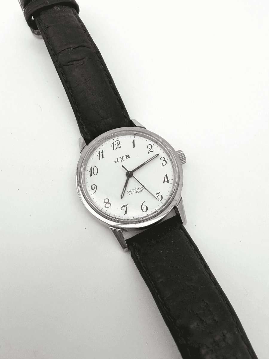 Jyb Mechanical Watch For Men, France, 1970 