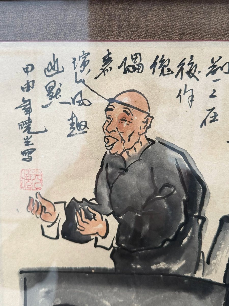 Watercolor And Indian Ink On Paper, China, 20th Century-photo-2