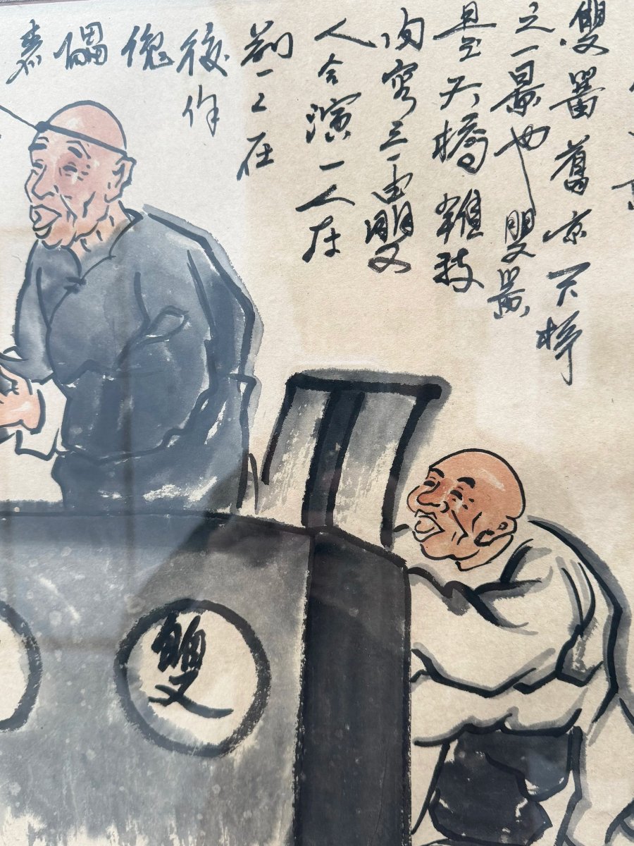 Watercolor And Indian Ink On Paper, China, 20th Century-photo-3