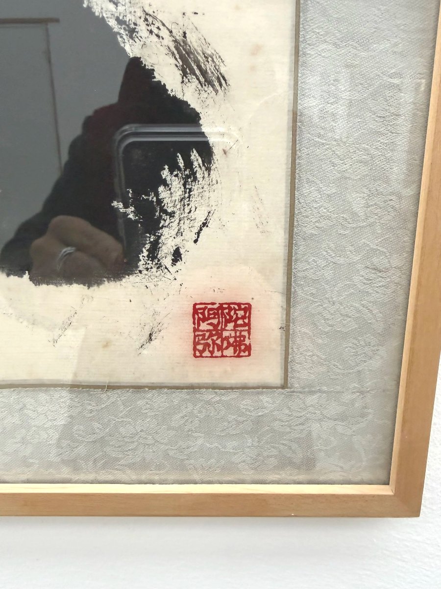 Peinture aquarelle et encre de chine sur papier, Chine XX ème  -photo-3