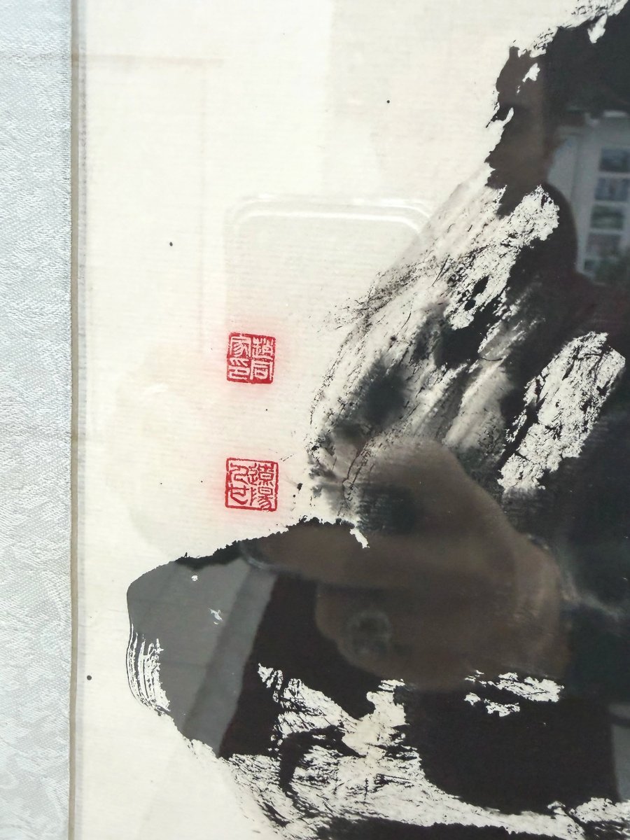 Peinture aquarelle et encre de chine sur papier, Chine XX ème  -photo-4