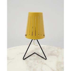 Lampe à Poser En Métal, 1950  
