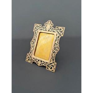 Napoleon III-style Brass Picture Frame, France, 19th Century