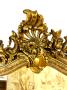 1584383-6874af92acae7.jpg