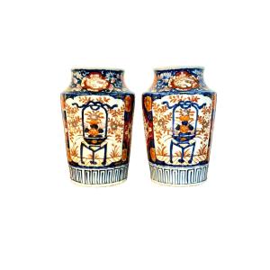 Pair Of 19th Century Japanese Imari Porcelain Vases
