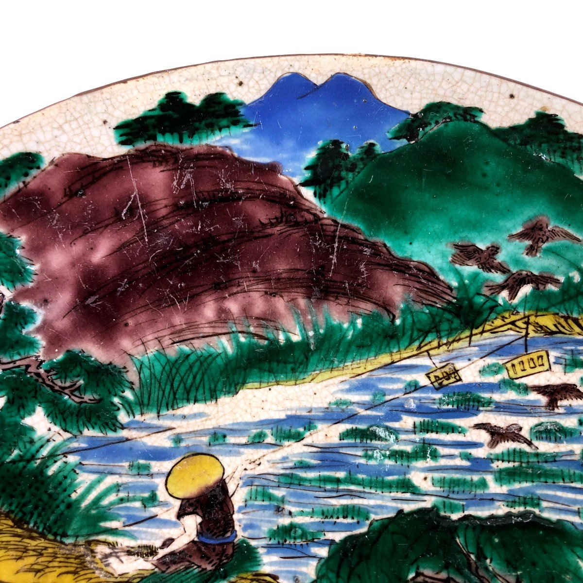 Grand Plat Ko Kutani Japon XIX Eme-photo-3