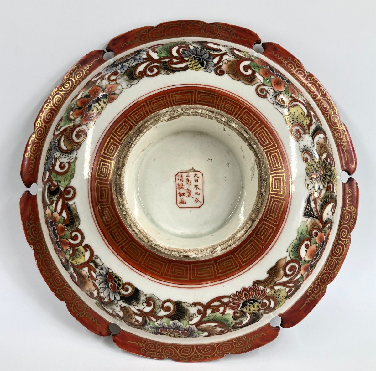 Plat Sur Pied Assiette Porcelaine Kutani Kaga Japon-photo-2