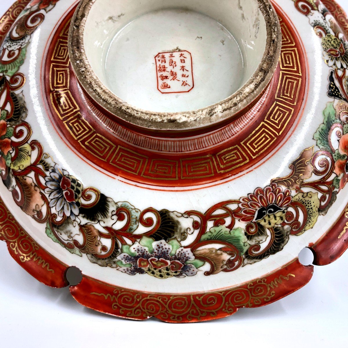 Plat Sur Pied Assiette Porcelaine Kutani Kaga Japon-photo-3