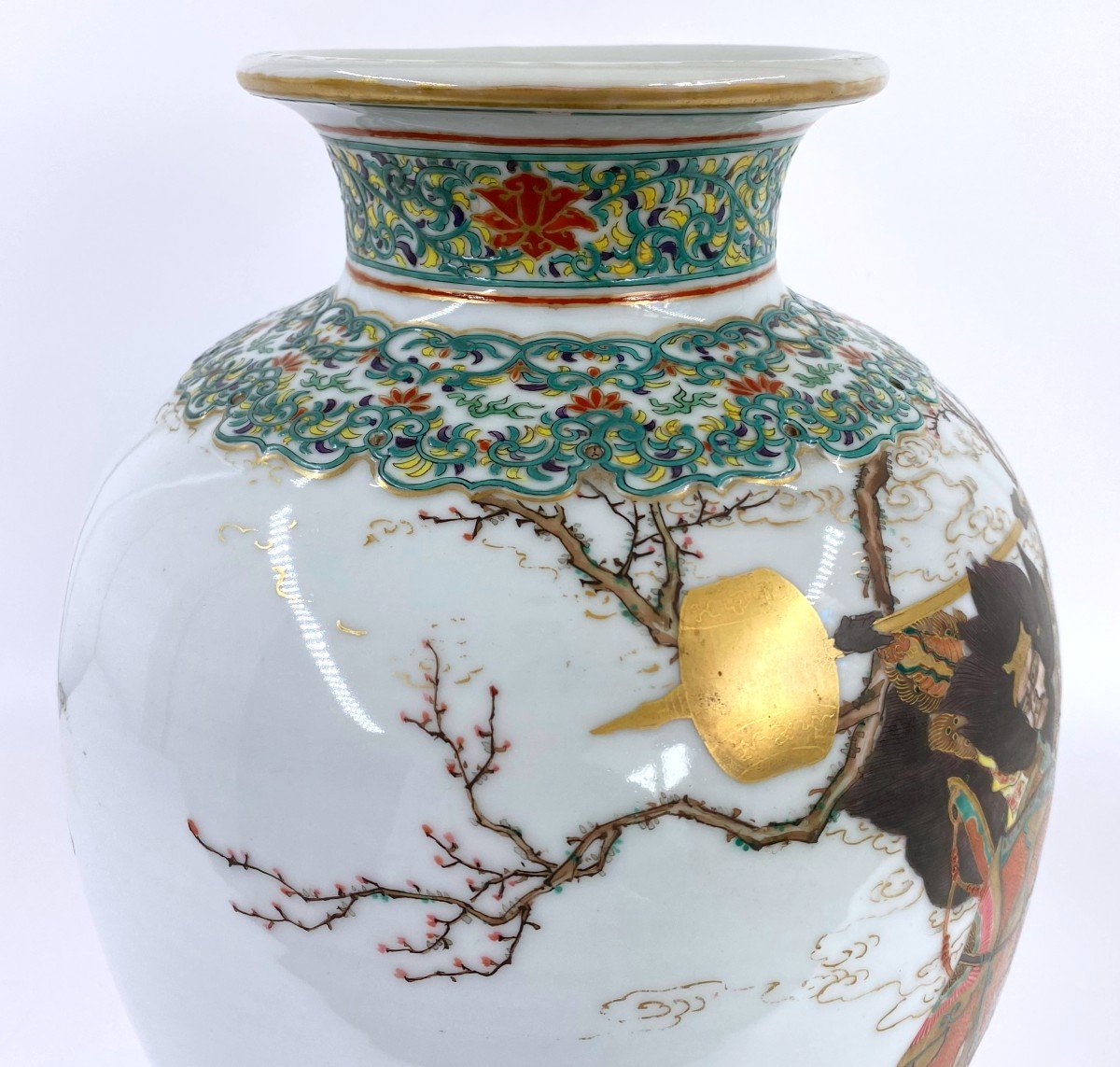 Vase En Porcelaine Japon Signé Makuzu Kozan-photo-2