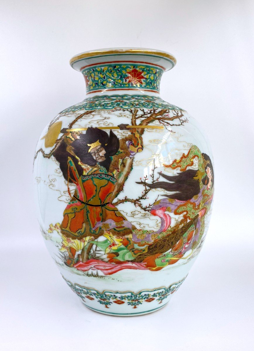 Vase En Porcelaine Japon Signé Makuzu Kozan