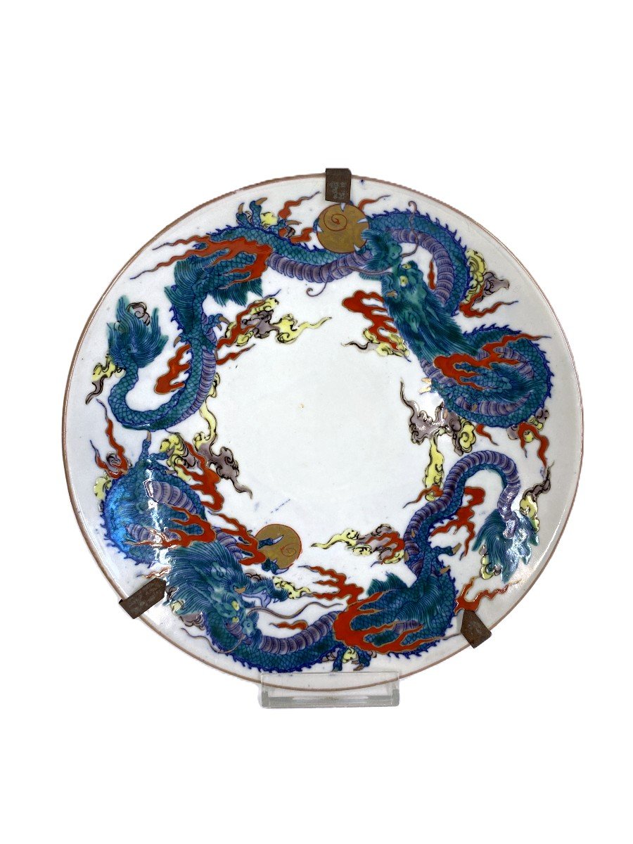 Paire d'Assiettes Imari Décor De Dragons Japon Meiji-photo-2