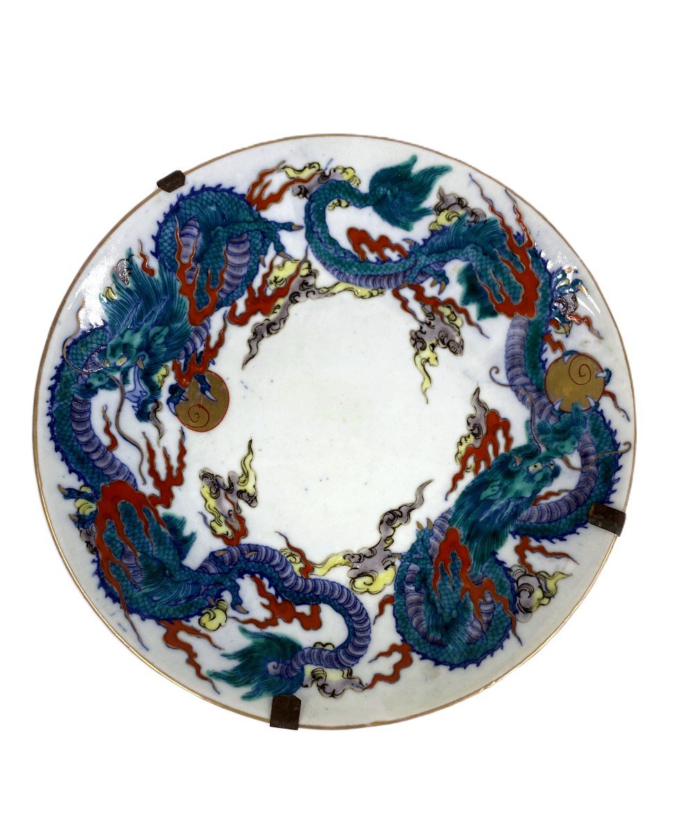 Paire d'Assiettes Imari Décor De Dragons Japon Meiji-photo-3