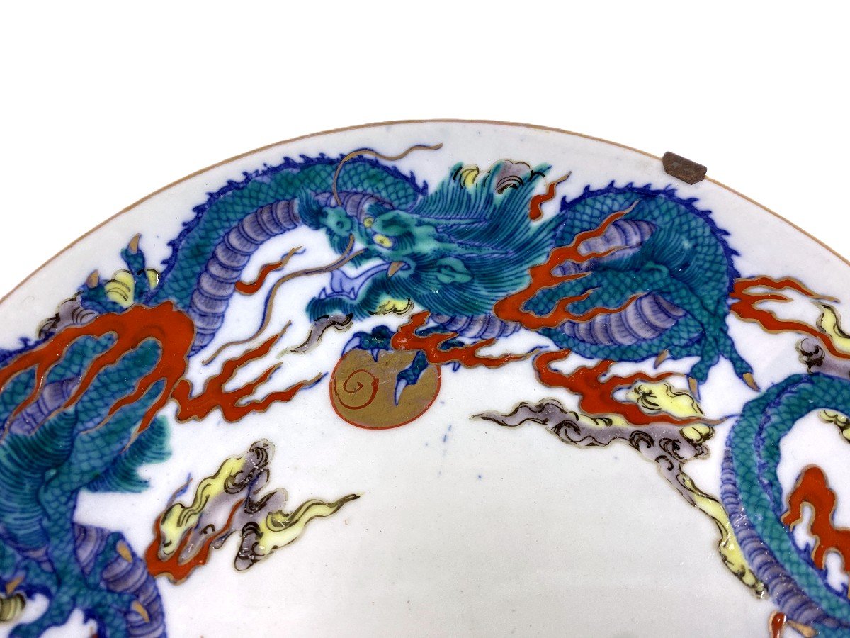 Paire d'Assiettes Imari Décor De Dragons Japon Meiji-photo-1