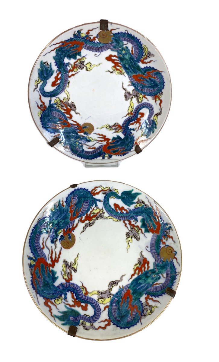 Paire d'Assiettes Imari Décor De Dragons Japon Meiji