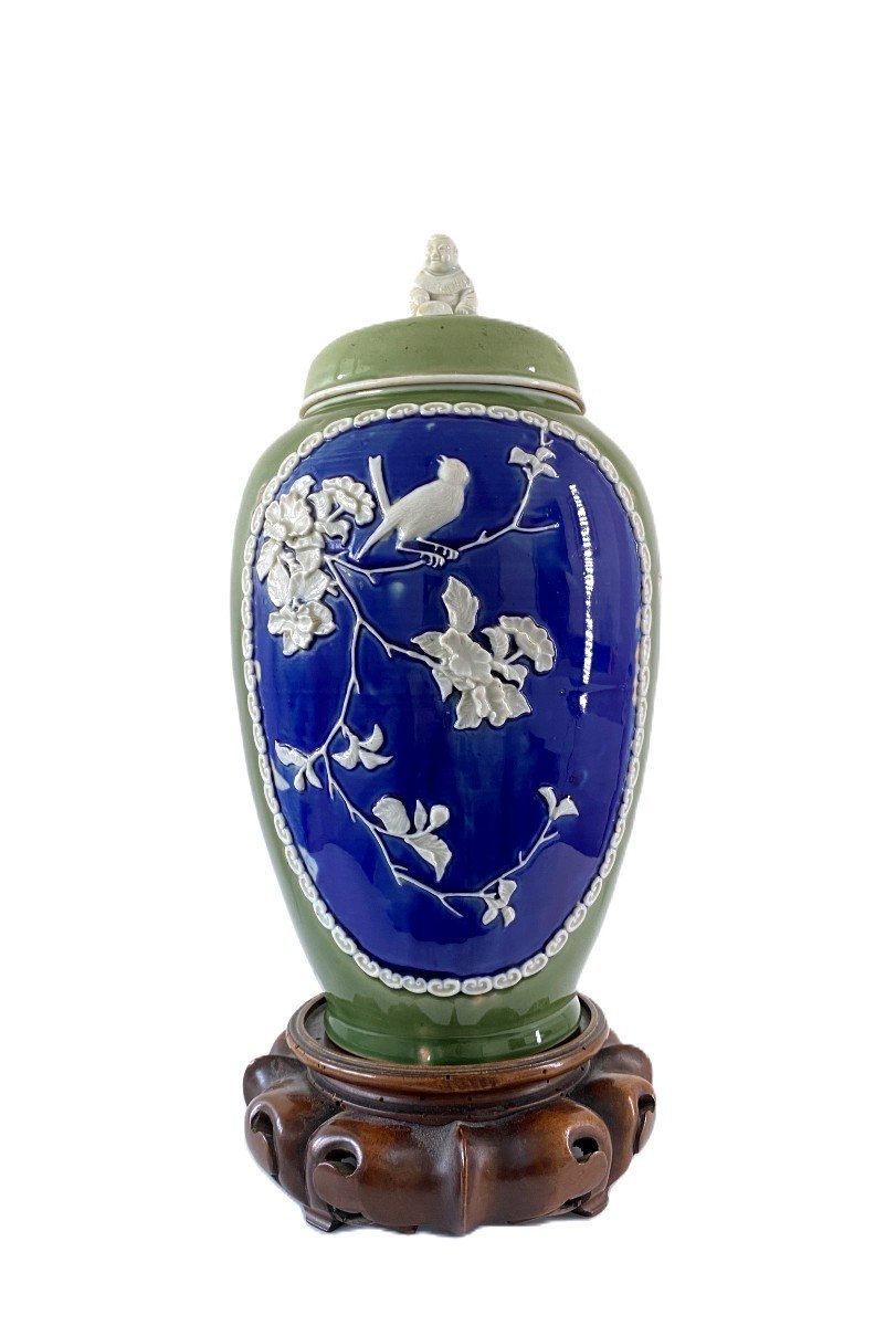 Vase Couvert Porcelaine Japon Celadon Par Inoue Ryosai