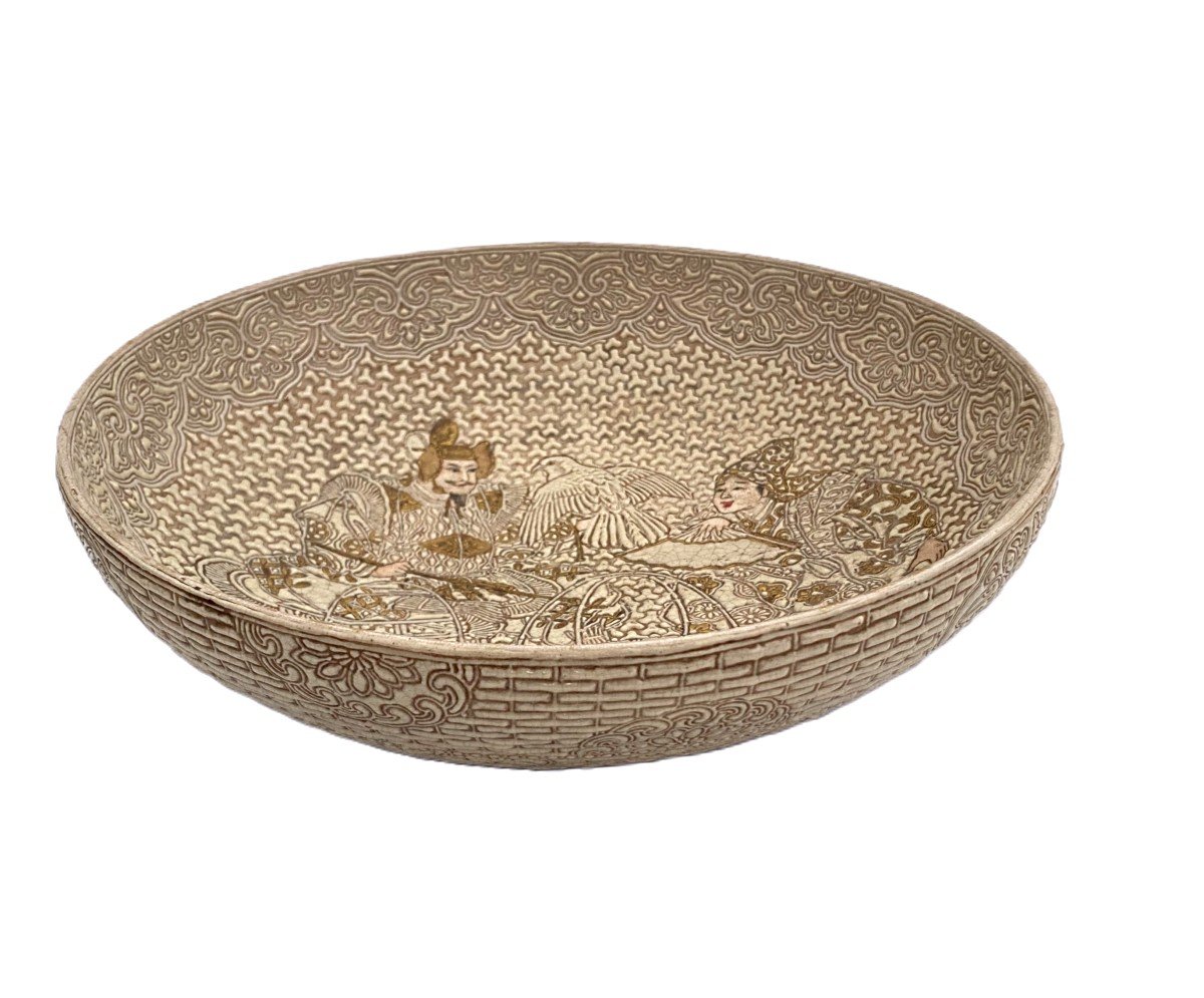 Large Earthenware Bowl From Satsuma Japan XIX Eme-photo-4
