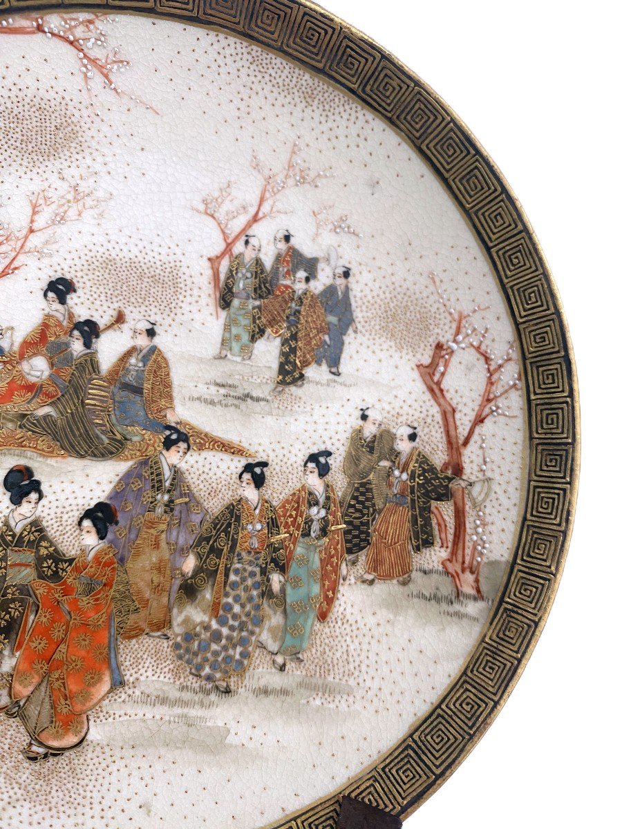 Petite Assiette Fa&iuml;ence De Satsuma Japon Meiji-photo-2