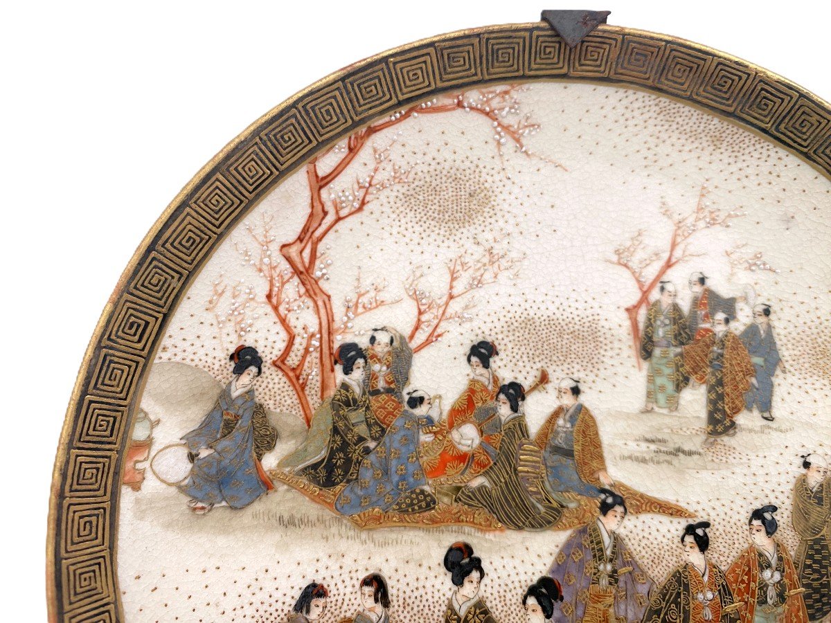 Petite Assiette Fa&iuml;ence De Satsuma Japon Meiji-photo-3