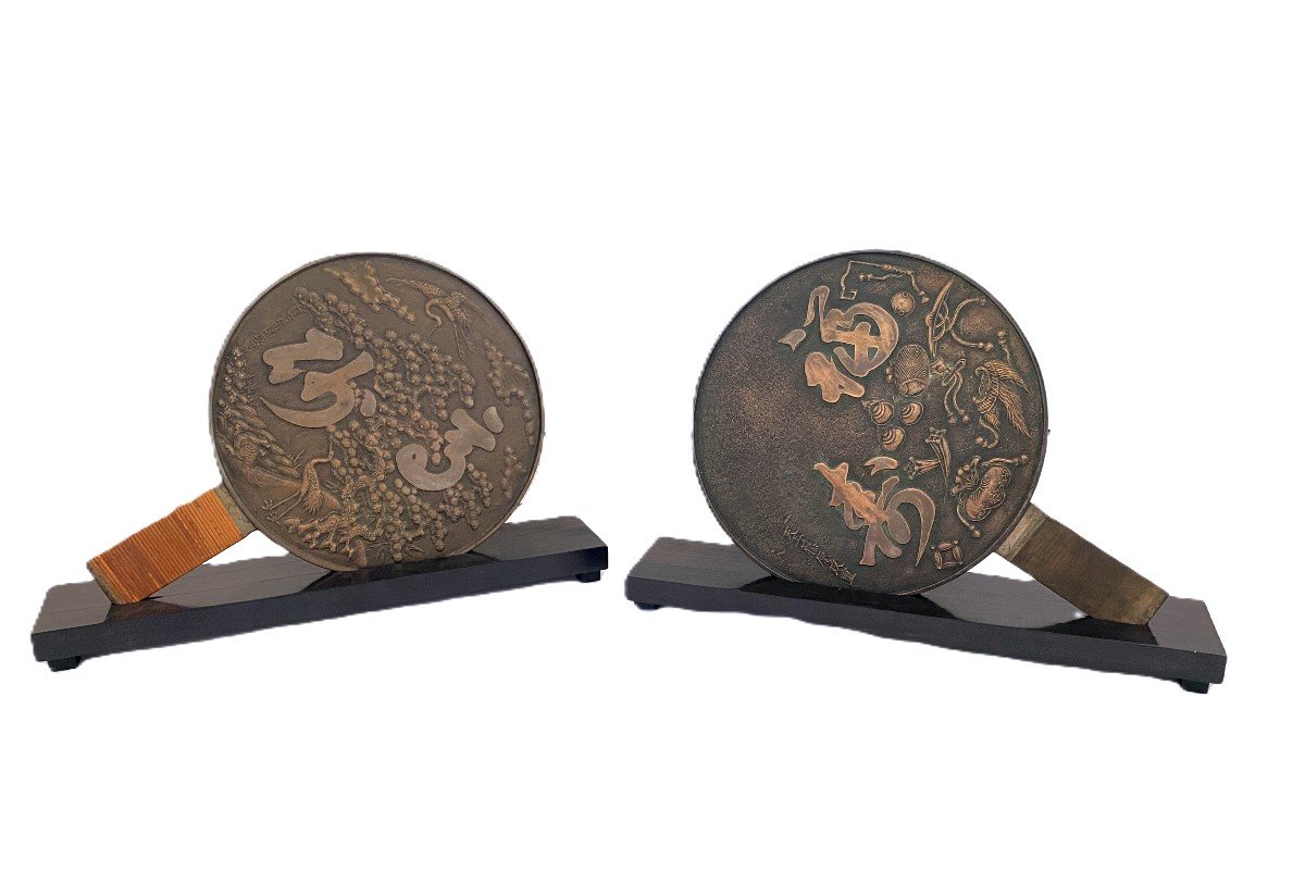 Paire De Miroirs En Bronze Japon Kagami  
