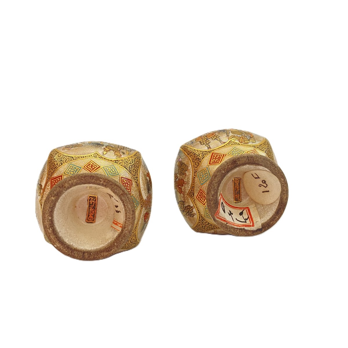 Paire de petits vases en faïence de Satsuma Japon -photo-4
