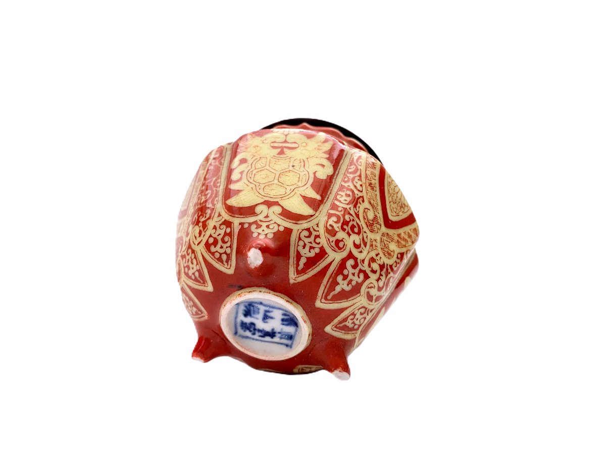 Makuzu Kozan - Pot Couvert Porcelaine Japon Meiji -photo-3