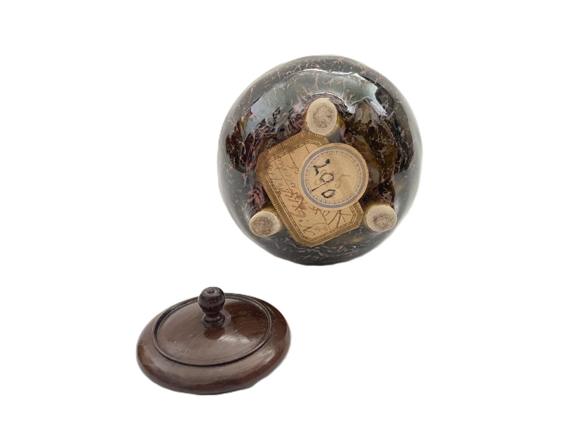 Rare petit pot à thé en faïence de satsuma glaçure noire-photo-1