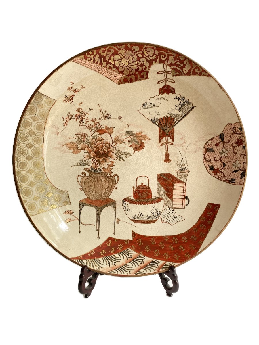 Plat en porcelaine Japon Kutani 