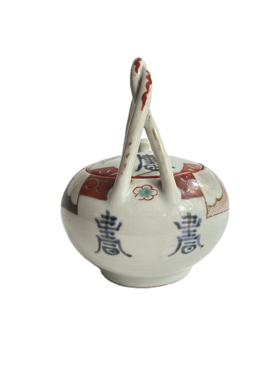 Rare Arita Porcelain Teapot, Japan, 18th Century -photo-2