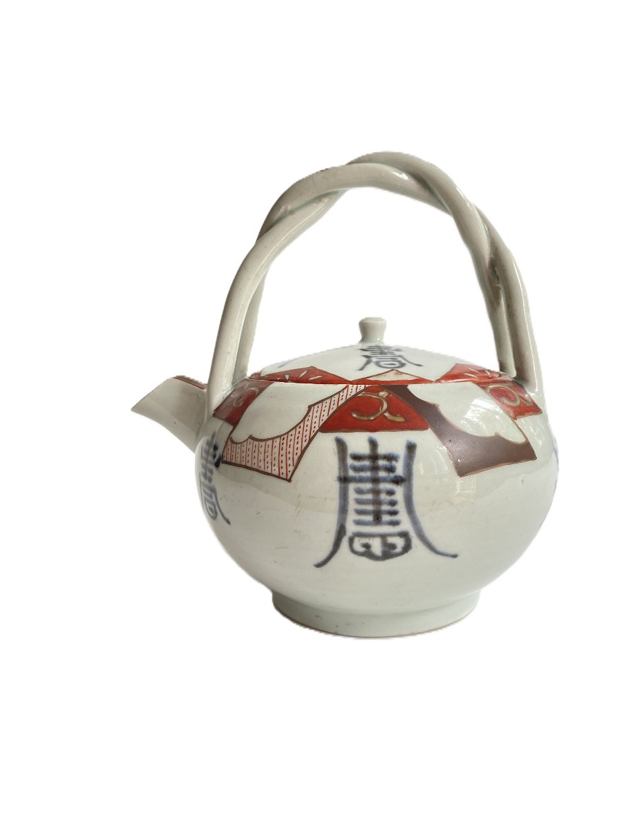 Rare Arita Porcelain Teapot, Japan, 18th Century -photo-3