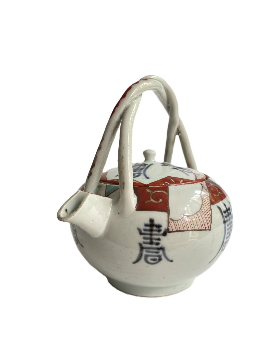 Rare Arita Porcelain Teapot, Japan, 18th Century -photo-4